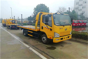 永平附近24小时救援车电话